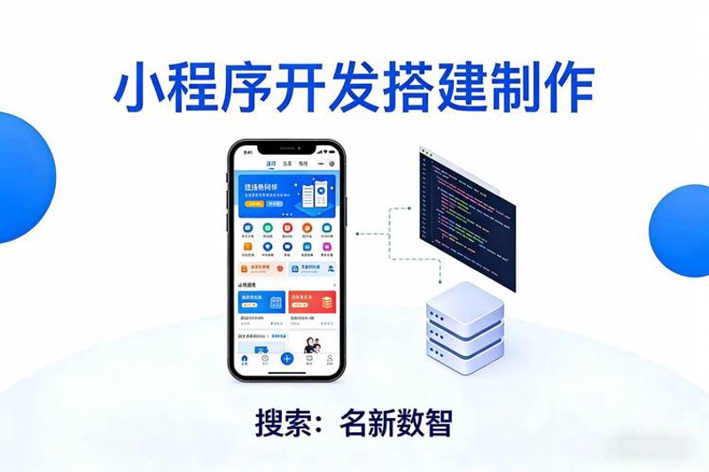 网络推广新纪元：营销模式如何重塑企业未来