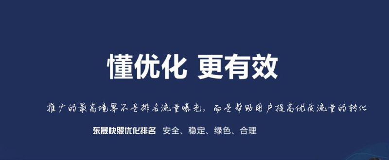 小程序开发行业风向：构建未来商业世界的秘钥